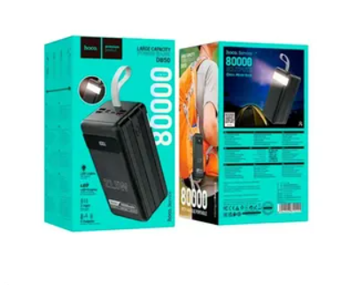 CARGADOR PORTÁTIL HOCO DB850 LARGUE CAPACITY 80000MAH